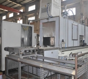 连续通过式清洗机 英国上市公司365